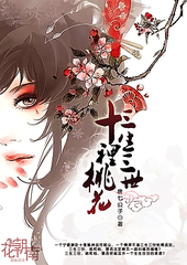 精油按摩教学视频